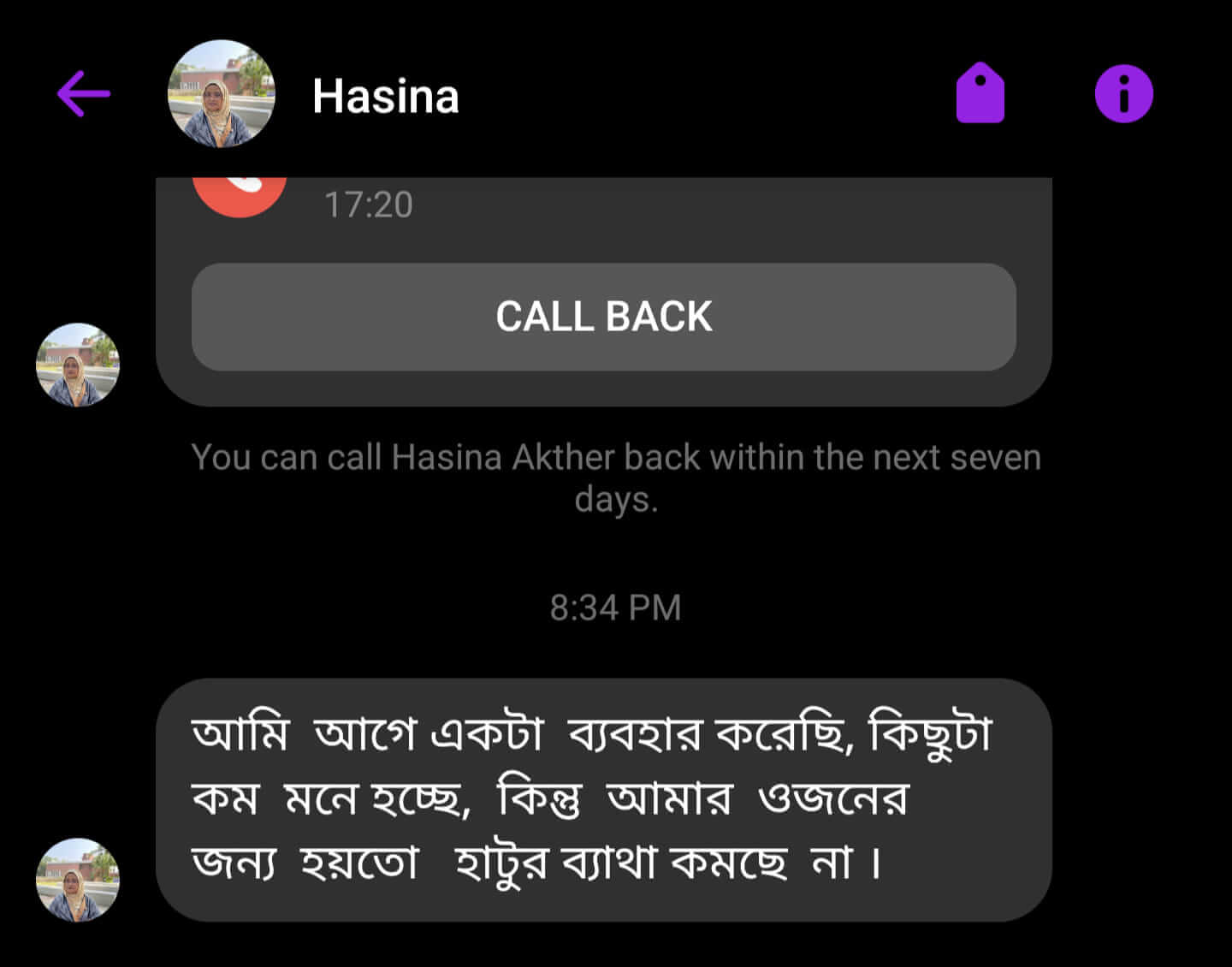 469579719_122186529788133260_7104939432003653561_n